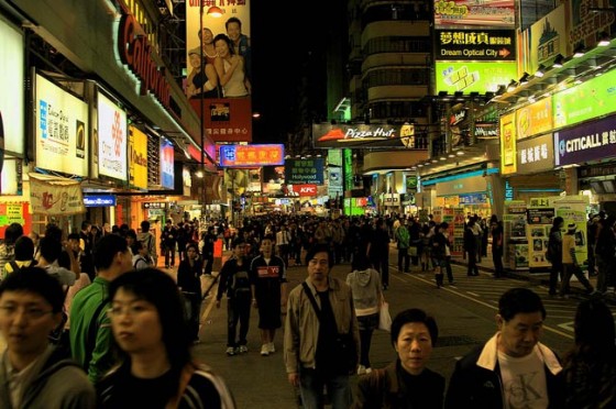hongkong_lui_ulica