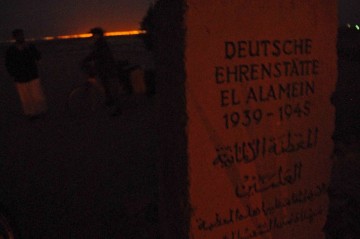 Cmentarz niemieckich żołnierzy w Alemain. (fot. www.afrykanowaka.pl)