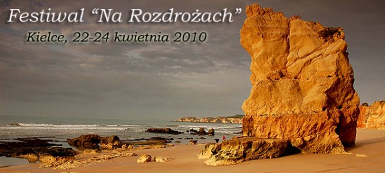 Festiwal "Na Rozdrożach". (Źródło: festiwal.xa.pl)