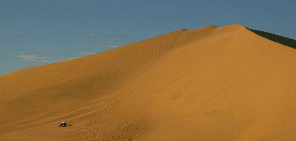 Peru - sandboarding
