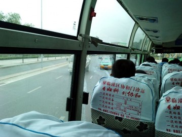Chiński autobus