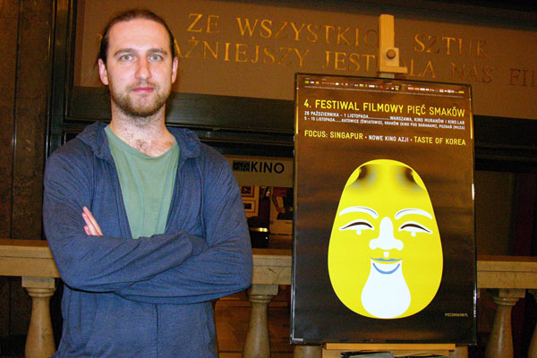 Jakub Królikowski 