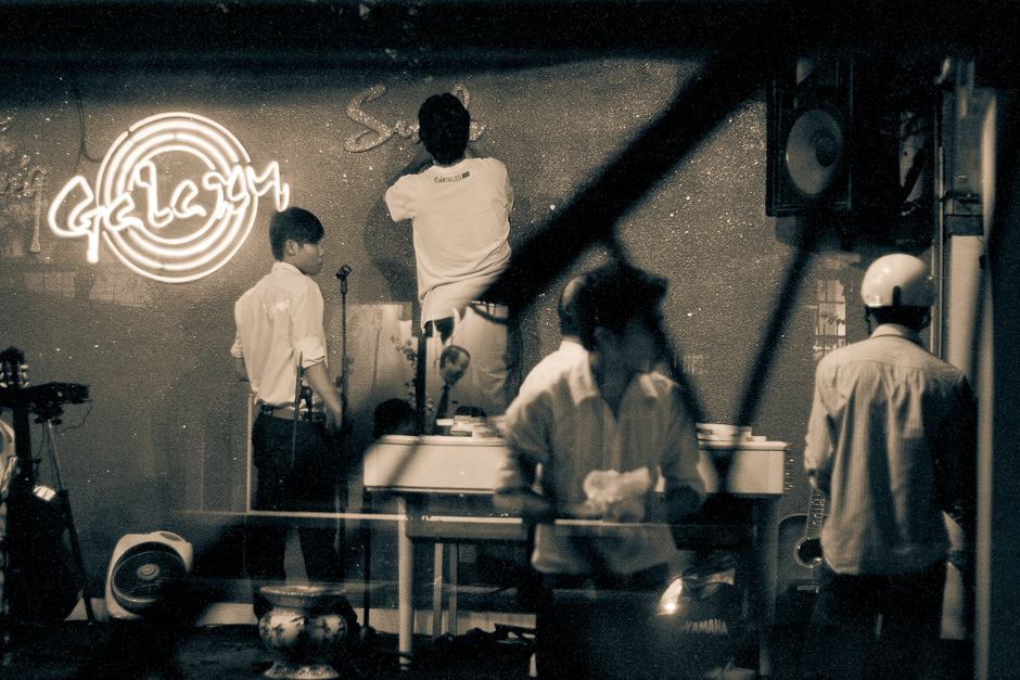 Wietnamskie karaoke.